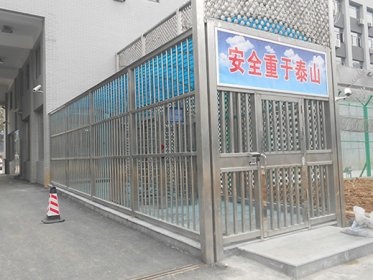 AB門掌紋識別安全管理